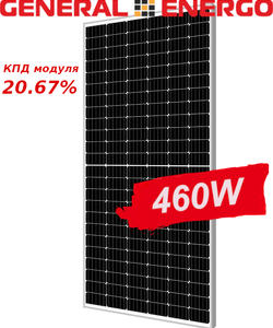 Солнечная панель GENERAL ENERGO GE460-144M